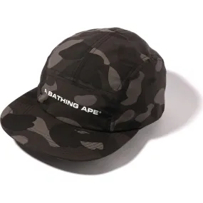 COLOR CAMO JET CAP MENS